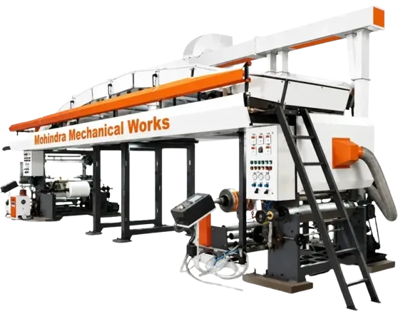 Fabric To Fabric Lamination Machine Fabric To Fabric Lamination Machine
