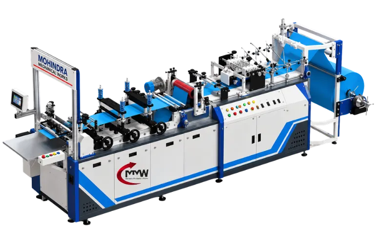 Center Seal Pouch Making Machine